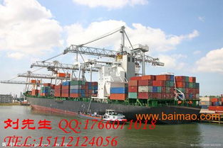 茂名市食品塑胶品海运雅加达到门服务 生产厂家、价格与国内贸易代理全解析