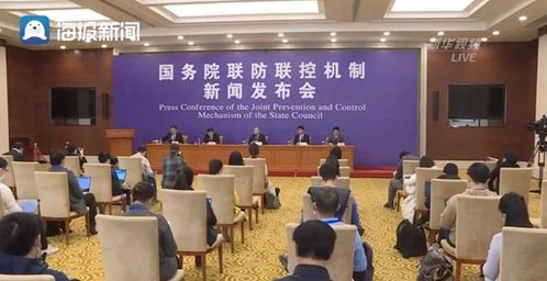 银保监会 68家财险公司开发600多款疫情相关保险产品助力国内贸易代理