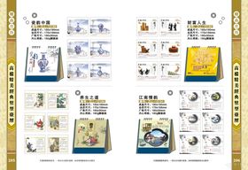 国内贸易代理 连接产销的桥梁与纽带
