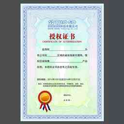 国内贸易代理 连接供需的商业桥梁