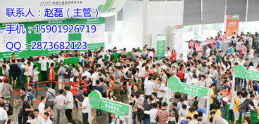 2016中国木塑房屋展览会 开启国内贸易代理新机遇